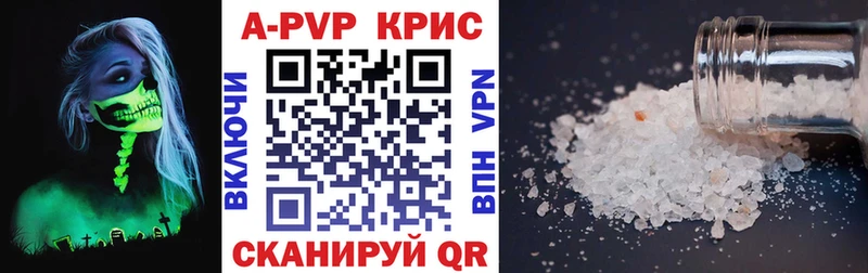 Амфетамин Ишимбай