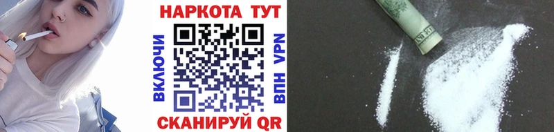 Хочу наркоту Ишимбай КЕТАМИН  АМФ  Мефедрон  Гашиш 