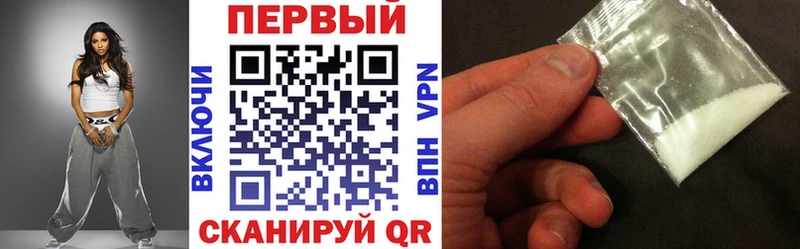 mega ссылки  Ишимбай  Амфетамин Розовый 