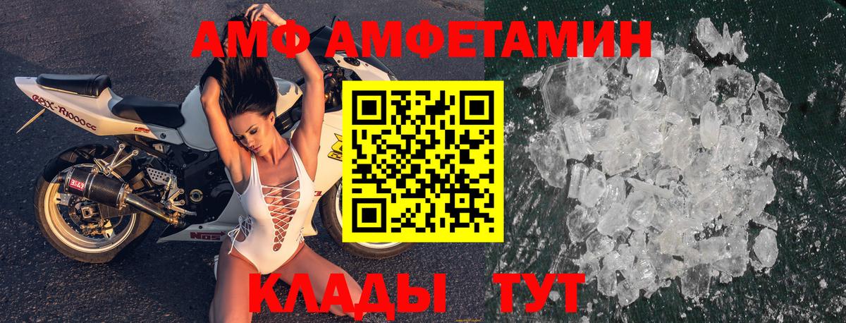 Конопля  ГАШИШ  Вход с VPN  ГАШИШ  Ишимбай  Мефедрон  