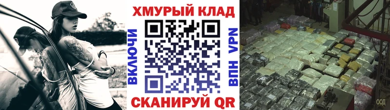 ГЕРОИН Афган  Ишимбай 