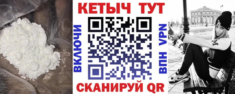 КЕТАМИН ketamine  сколько стоит  Ишимбай 