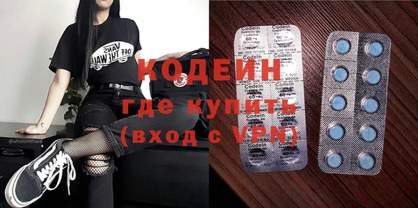 дурь Зеленодольск