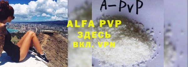 дурь Зеленодольск