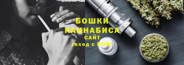 дурь Зеленодольск