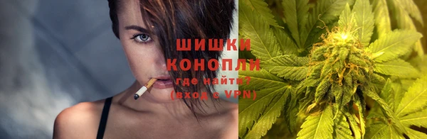 дурь Зеленодольск