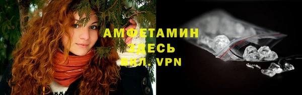 дурь Зеленодольск