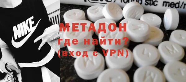 дурь Зеленодольск