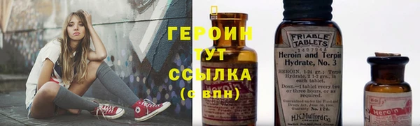 дурь Зеленодольск