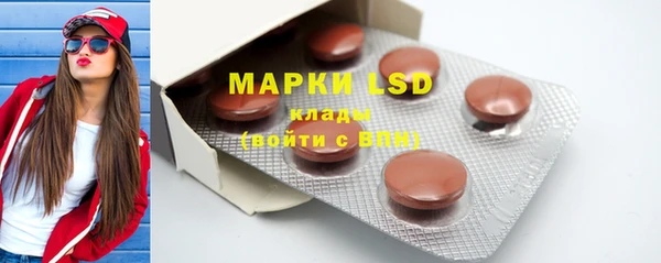 марихуана Зерноград