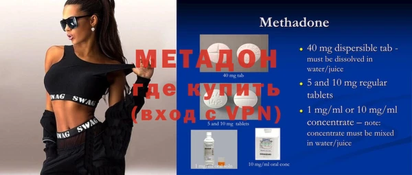 дурь Зеленодольск