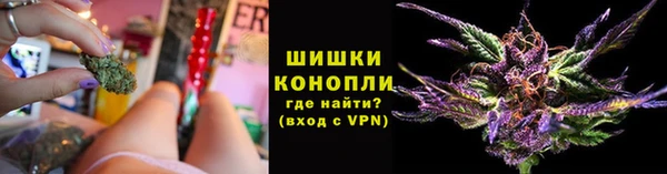 дурь Зеленодольск