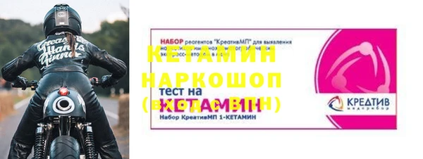 марихуана Зерноград