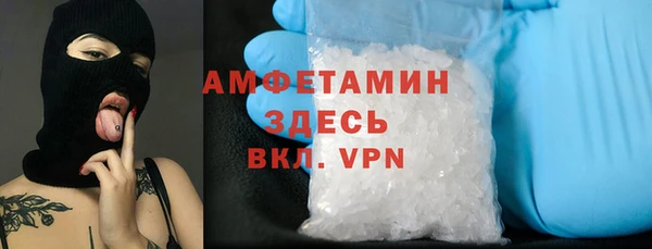 дурь Зеленодольск