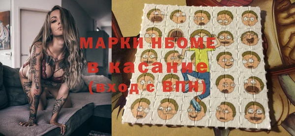 дурь Зеленодольск