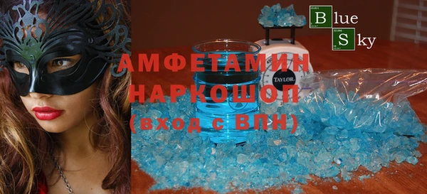 дурь Зеленодольск