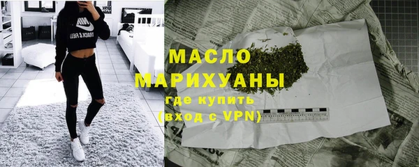 марихуана Зерноград