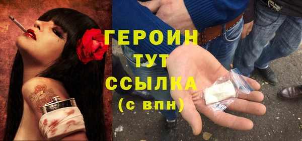 марихуана Зерноград