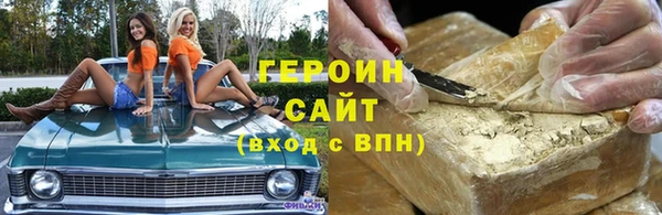 марихуана Зерноград