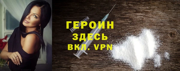 марихуана Зерноград