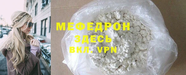 марихуана Зерноград