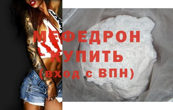 марихуана Зерноград
