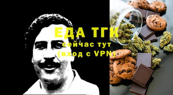 дурь Зеленодольск