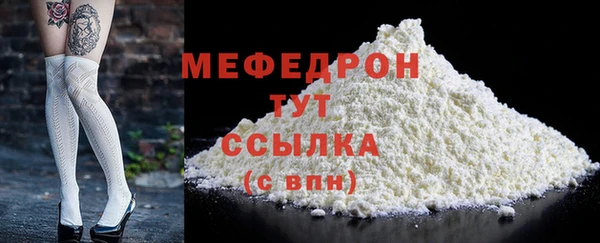 марихуана Зерноград