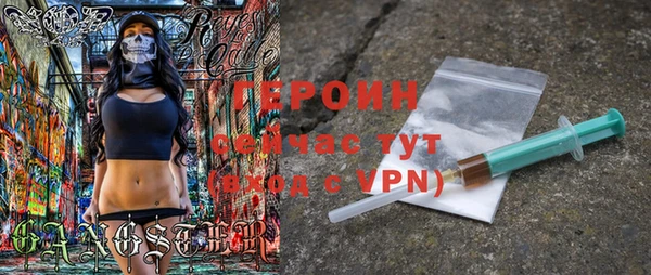 дурь Зеленодольск