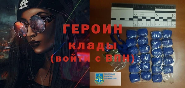 дурь Зеленодольск