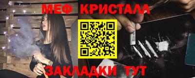 альфа пвп Донской