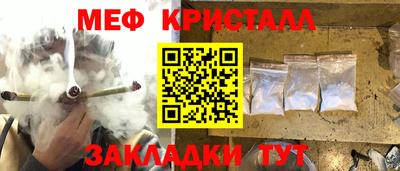 экстази Дубна