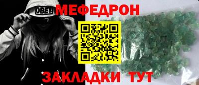 экстази Дубна