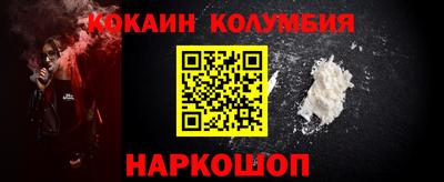 экстази Дубна