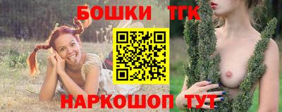 экстази Дубна