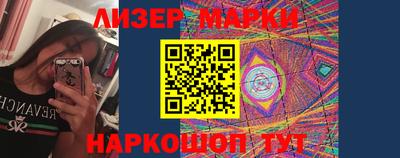 альфа пвп Донской