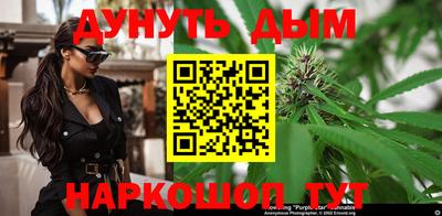 амф Донецк