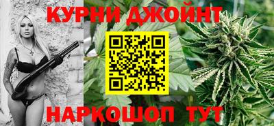 экстази Дубна