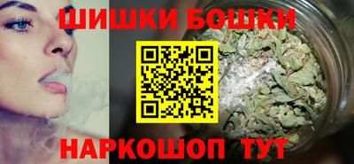 альфа пвп Донской