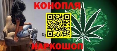 экстази Дубна