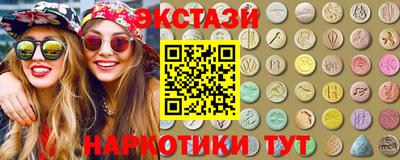 альфа пвп Донской