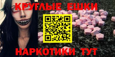 альфа пвп Донской
