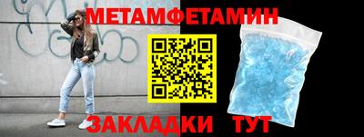 экстази Дубна