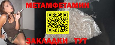 экстази Дубна