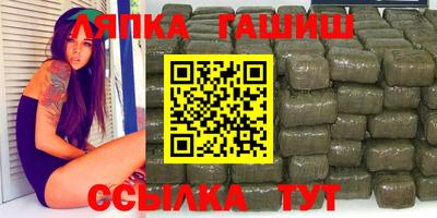 экстази Дубна
