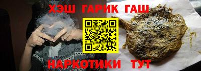 альфа пвп Донской