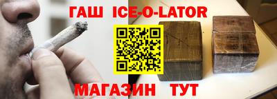 альфа пвп Донской