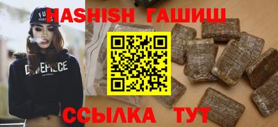 альфа пвп Донской