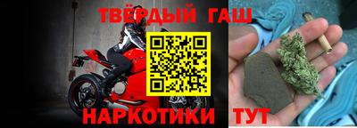 альфа пвп Донской