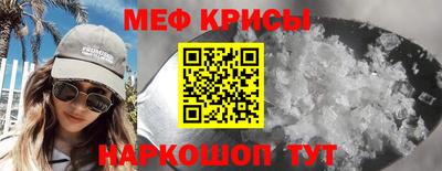 экстази Дубна